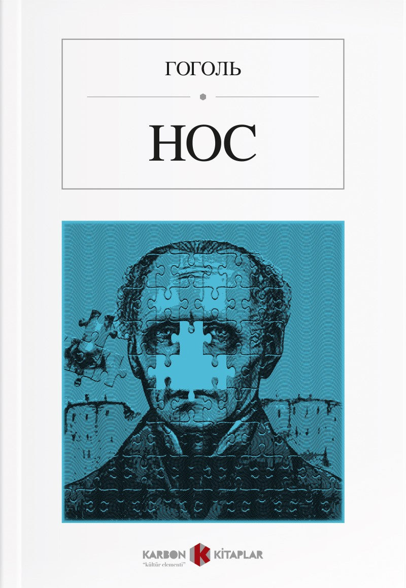 Нос (Burun) (Rusça) - Nikolay Vasilievich Gogol kitap kapağı