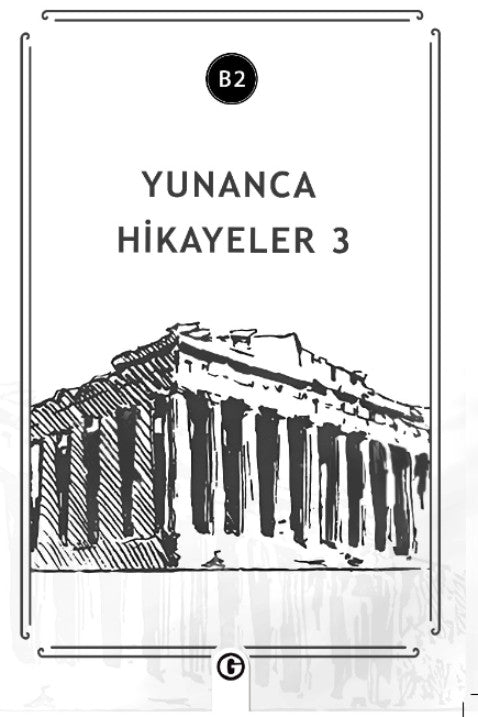 Yunanca Hikayeler 3 (B2) - Kolektif kitap kapağı