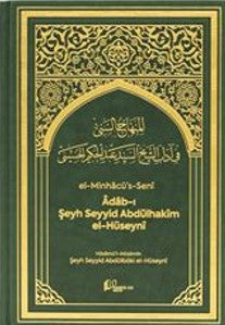 Adab-ı Şeyh Seyyid Abdülhakim El-Hüseyni - Seyyid Abdülbaki El Hüseyni kitap kapağı