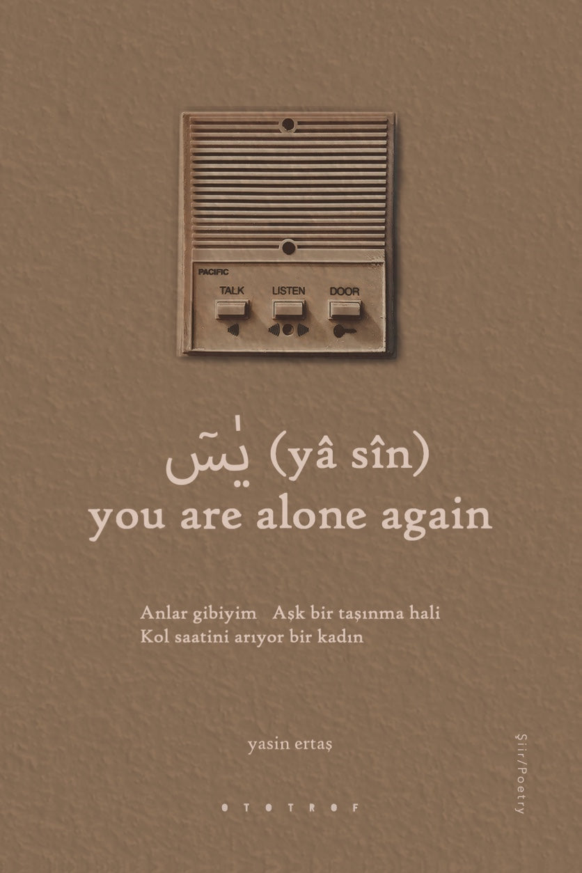 (yâ sîn) You Are Alone Again - Yasin Ertaş kitap kapağı