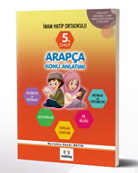 5. Sınıf Arapça Konu Anlatımı - Nurtekin Nazmi Metin kitap kapağı