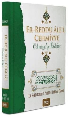 Cehmiyeye Reddiye Er-Reddua Alel Cehmiyye - Darimi kitap kapağı