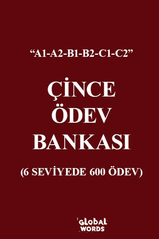 Çince Ödev Bankası 6 Seviyede 600 Ödev - Kolektif kitap kapağı
