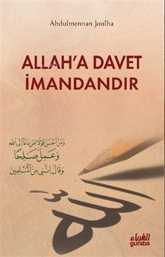 Allah'a Davet İmandandır - Abdul Mennan Jaulha kitap kapağı