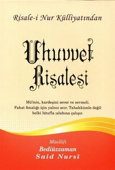Uhuvvet Risalesi, Risalei Nur Külliyatından (Büyük Boy-Kod:558) - Bediüzzaman Said Nursi kitap kapağı