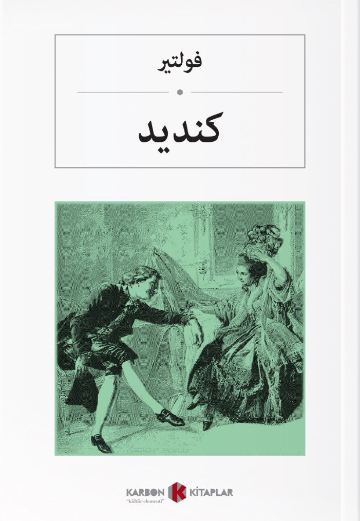Candide (Arapça) كنديد - Voltaire kitap kapağı