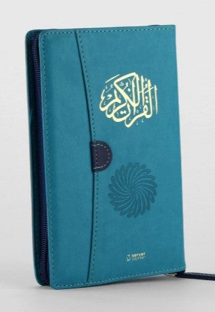 Feyzü'l Furkan Kur'an-ı Kerim ve Tefsirli Meali (Cep Boy - Fermuarlı) Turkuaz - Hasan Tahsin Feyizli kitap kapağı