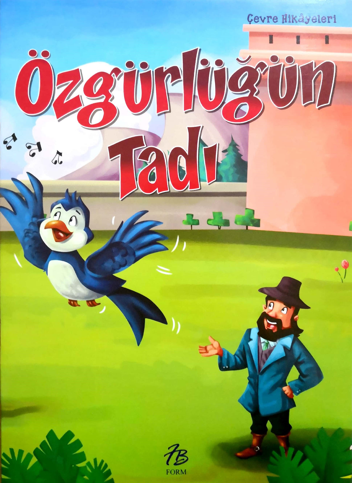Uygulamada ve Öğretide İtirazın İptali ve Tahsil (Eda) Davası - Anonim kitap kapağı