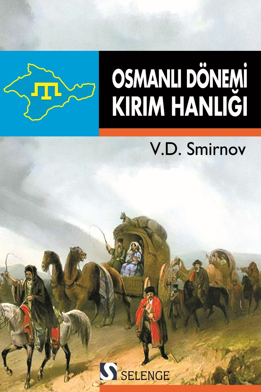 Osmanlı Dönemi Kırım Hanlığı - V. D. Smirnov kitap kapağı