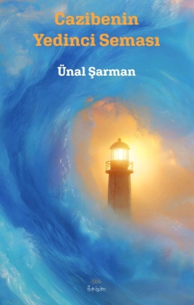 Cazibenin Yedinci Seması - Ünal Şarman kitap kapağı