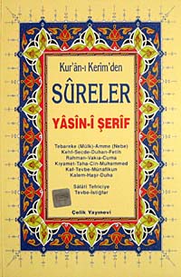 Kur'an-ı Kerim'den Sureler Yasin-i Şerif (Hafız Osman Hatlı) kitap kapağı