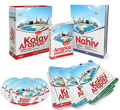 Kolay Arapça Eğitim Seti (15 Ders Kitabı 1 Nahiv Kitabı 15 DVD 3 MP3 CD 1 Sözlük) - Abdurrahman Ercan Elbinsoy kitap kapağı