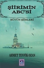 Şiirimin ABCsi - Ahmet Tevfik Ozan kitap kapağı