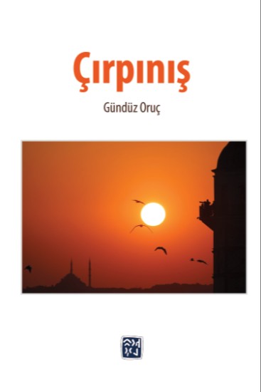 Çırpınış - Gündüz Oruç kitap kapağı