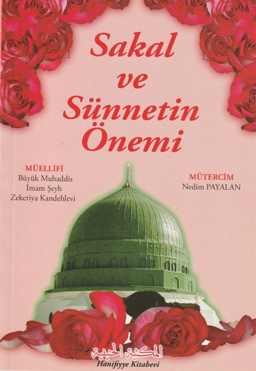 Sakal ve Sünnetinin Önemi (Vucubu i'fail lihye Tercümesi) - Muhammed Zekeriyya Kandehlevi kitap kapağı