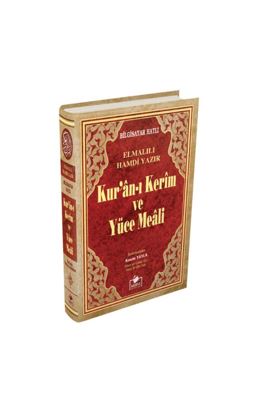 Kuranı Kerim ve Yüce Meali Bilgisayar Hatlı Orta Boy - Kasım Yayla kitap kapağı