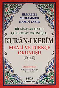 Kur'an-ı Kerim Orta Boy Şamua 2 Renkli / Üçlü Kur'an-ı Kerim Mealleri Kod:006 - Abdullah Aydın kitap kapağı