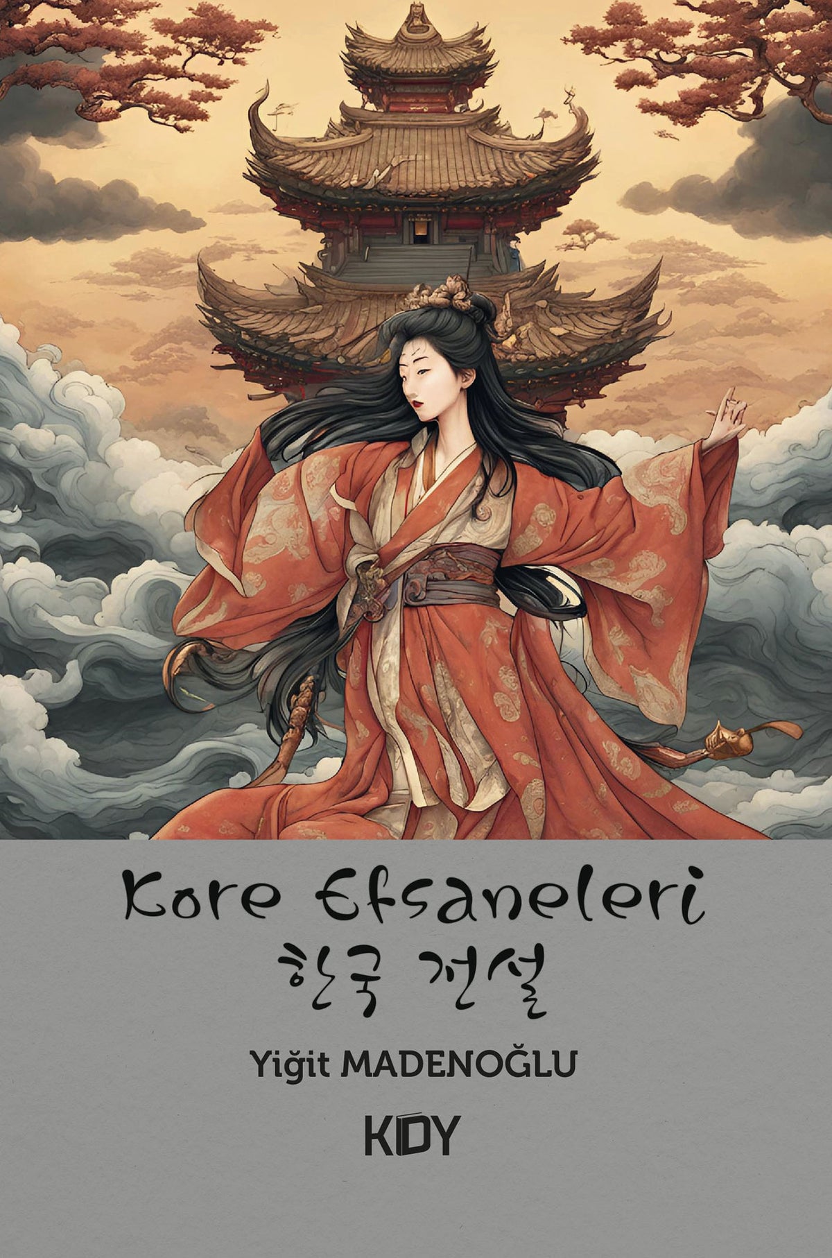 Kore Efsaneleri - Yiğit Madenoğlu kitap kapağı