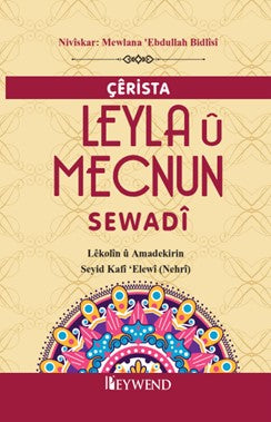 Çêrista Leyla Û Mecnun Sewadî - Ziya Avcı kitap kapağı