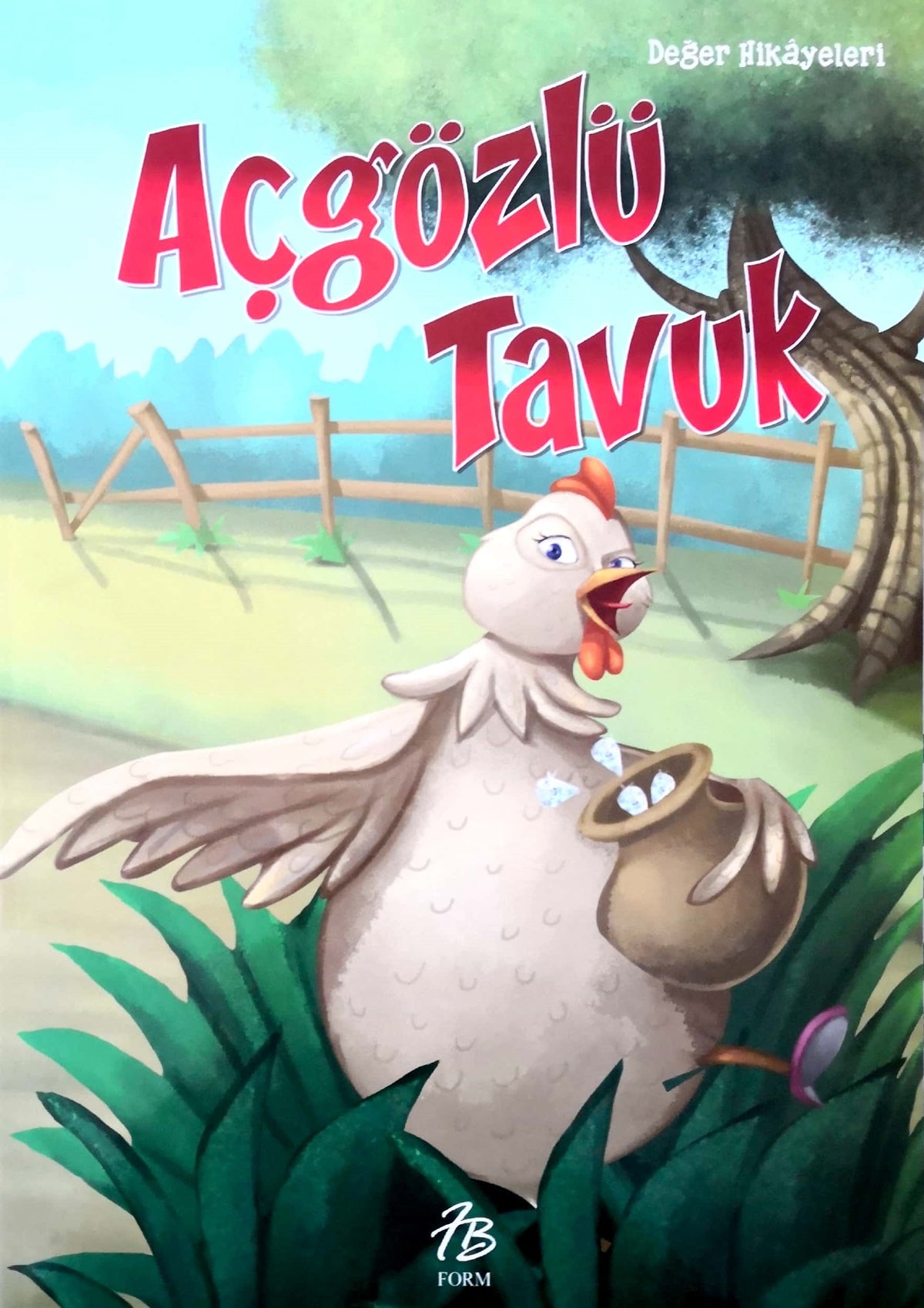 Türk Hukukunda Yapı Denetim Kuruluşlarının Hukuksal Sorumluluğu - Anonim kitap kapağı