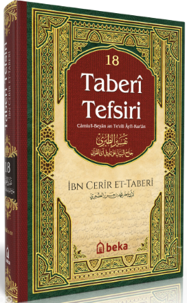 Taberi Tefsiri (18. Cilt) - İbn Cerir et- Taberi kitap kapağı