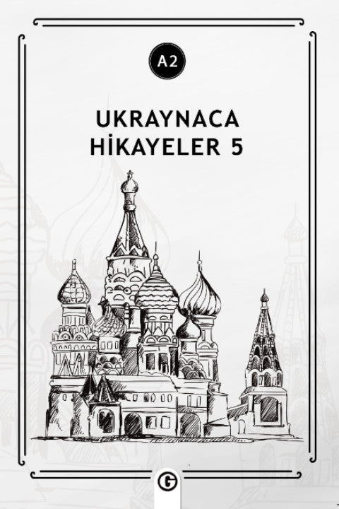 Ukraynaca Hikayeler 5 (a2) - Kolektif kitap kapağı