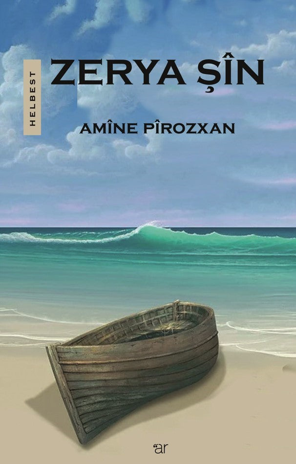 Zerya Şîn - Amine Pirozxan kitap kapağı
