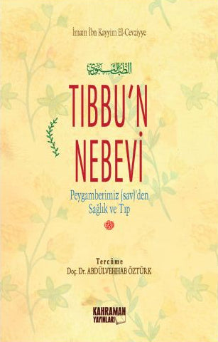 Tıbbu'n Nebevi (İthal Kağıt) - İbn Kayyım El-Cevziyye kitap kapağı