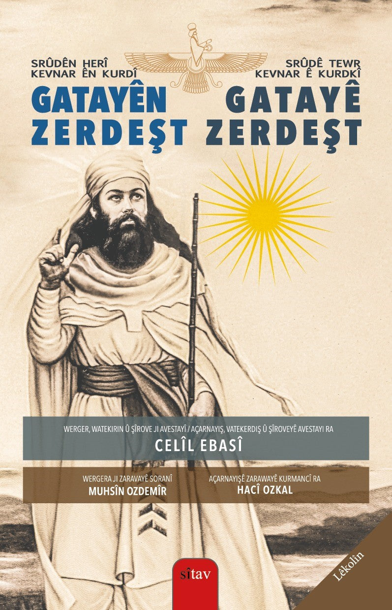 Gatayên Zerdeşt - Gatayê Zerdeşt - Celil Ebasi kitap kapağı