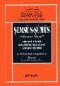 Şemsü's-Şümus "Güneşler Güneşi"Mecd-i Talid Halidiye Risalesi Adab-ı Mürid - Kolektif kitap kapağı