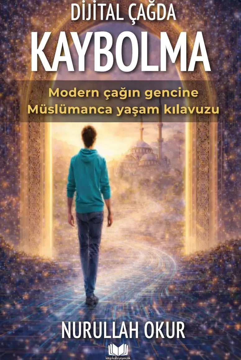 Dijital Çağda Kaybolma - Nurullah Okur kitap kapağı