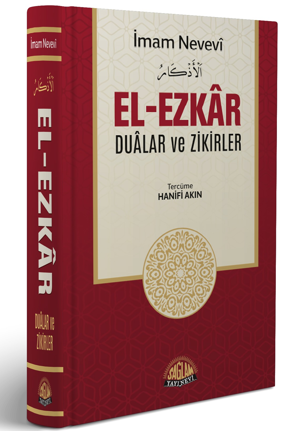 El-Ezkar Dualar ve Zikirler (Ciltli) - İmam Nevevi kitap kapağı