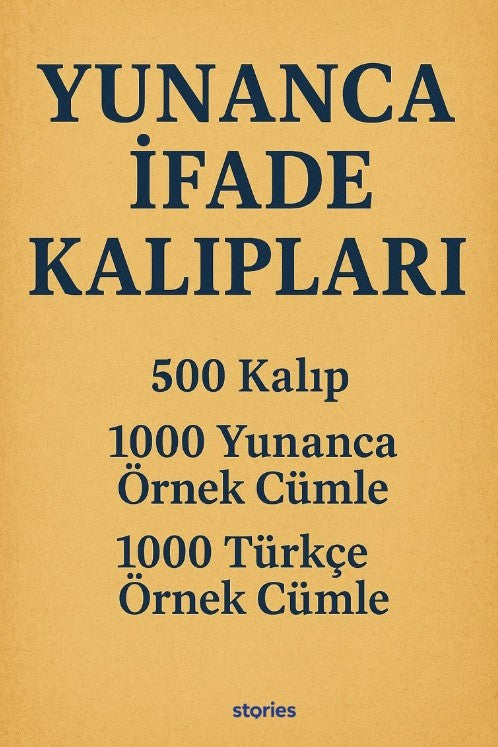 Yunanca İfade Kalıpları - Kolektif kitap kapağı