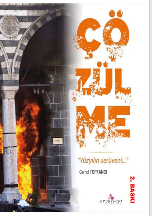 Çözülme - Cemal Toptancı kitap kapağı