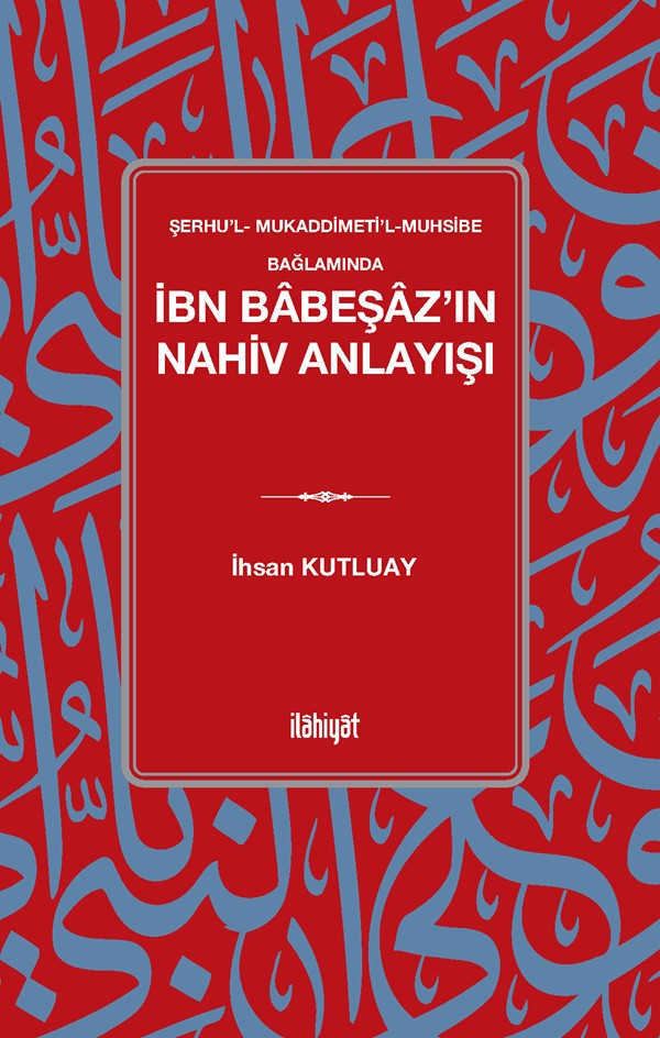 Şerhu'l-Mukaddimeti'l-Muhsibe Bağlamında - İhsan Kutluay kitap kapağı