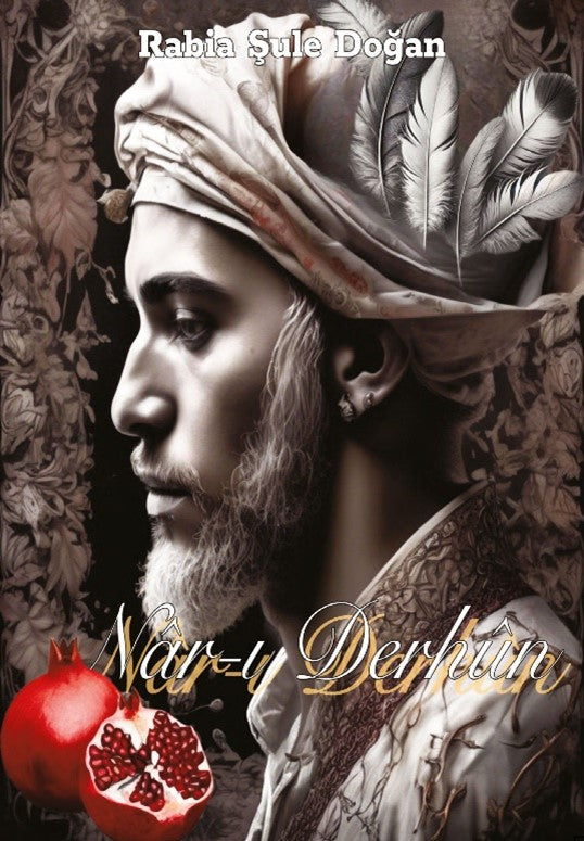 Nar-ı Derhun - Rabia Şule Doğan kitap kapağı