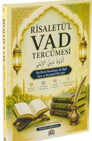 Risaletü'l Vad Tercümesi - Adudid Din El-İyci kitap kapağı