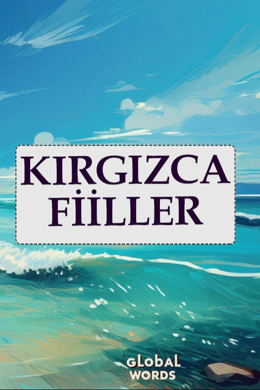 Kırgızca Fiiller - Kolektif kitap kapağı