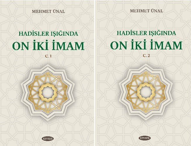Hadisler Işığında On İki İmam (2 Cilt) - Mehmet Ünal kitap kapağı