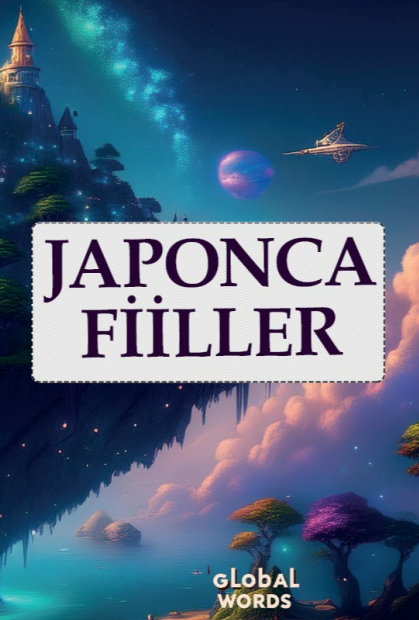 Japonca Fiiller - Kolektif kitap kapağı