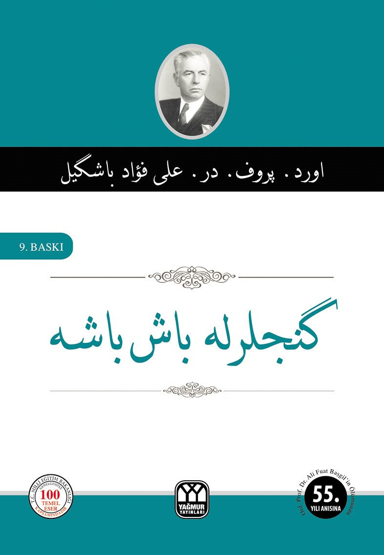 Gençlerle Başbaşa (Osmanlıca) - Ord. Prof. Dr. Ali Fuad Başgil kitap kapağı