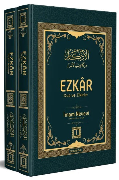Ezkar Dua ve Zikirler (2 Cilt) - İmam Nevevi kitap kapağı