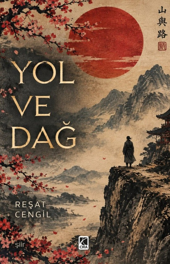 Yol ve Dağ - Reşat Cengil kitap kapağı