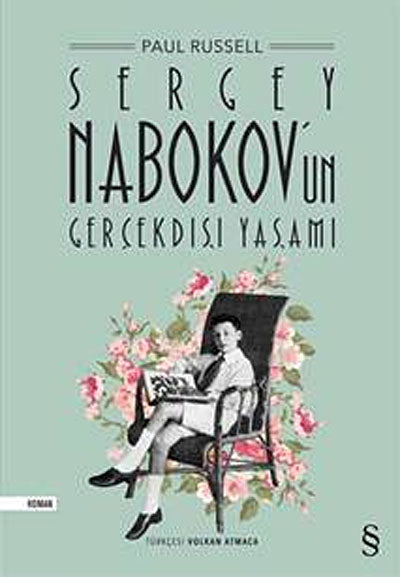 Sergey Nabokov'un Gerçekdışı Yaşamı - Kolektif kitap kapağı