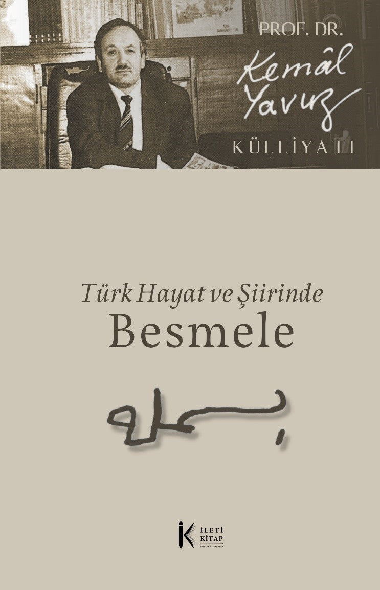 Türk Hayat ve Şiirinde Besmele - Kemal Yavuz kitap kapağı