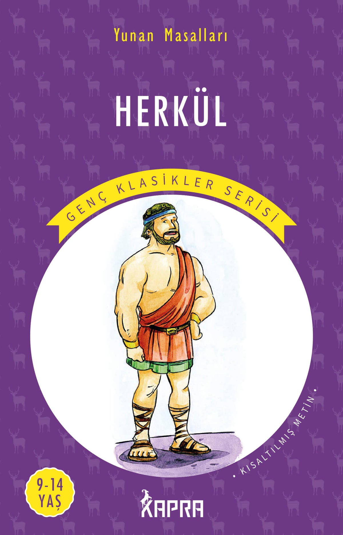 Herkül / Resimli Genç Klasikler Serisi Yunan Masalları (Kısaltılmış Metin) - Anonim kitap kapağı