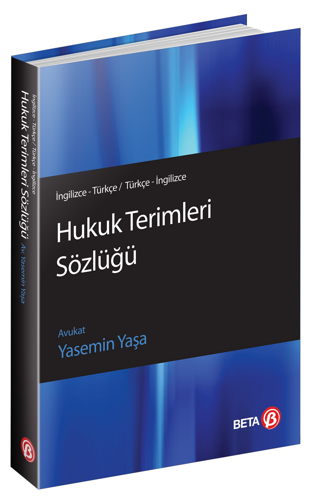 Terceme-i Mala Yesu't-Tıbbu Cehlehü - Burhanettin İlter kitap kapağı
