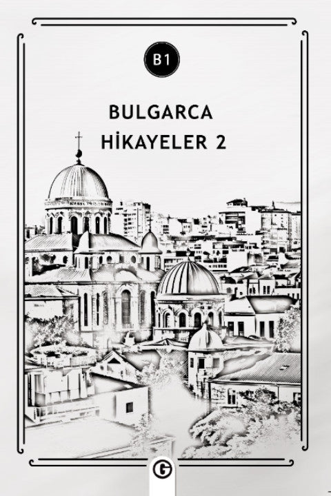 Bulgarca Hikayeler 2 (B1) - Kolektif kitap kapağı
