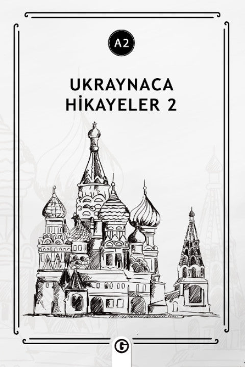 Ukraynaca Hikayeler 2 (a2) - Kolektif kitap kapağı
