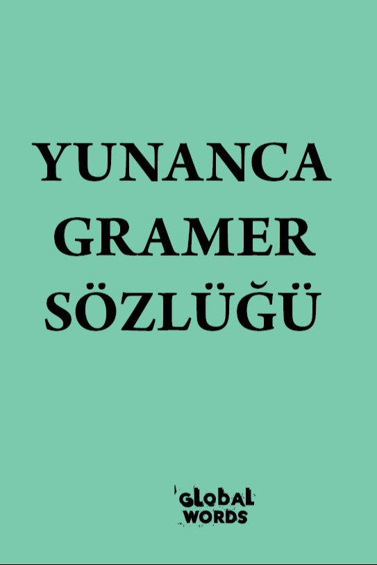 Yunanca Gramer Sözlüğü - Kolektif kitap kapağı